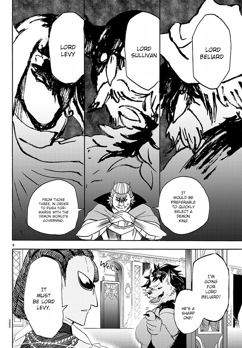 Welcome to Demon School! Iruma-kun, Chapter 23 image 09
